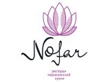 Логотип Марокканский Ресторан Nofar на Кутузовском проспекте (Ноу Фар) Логотип Марокканский Ресторан Nofar на Кутузовском проспекте (Ноу Фар)