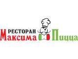 Логотип Итальянский Ресторан Максима Пицца на Соколе