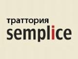 Логотип Ресторан Semplice Траттория на Пятницкой (Семпличе) Логотип Ресторан Semplice Траттория на Пятницкой (Семпличе)