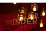 Логотип Бар Wunderbar Логотип Бар Wunderbar