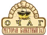 Логотип Ресторан Очаг в Балашихе (Леоновское шоссе)