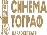 Логотип Клуб Синематограф Логотип Клуб Синематограф