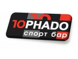 Логотип Бар Торнадо на Симоновском Валу Логотип Бар Торнадо на Симоновском Валу