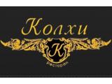 Логотип Ресторан Колхи Логотип Ресторан Колхи