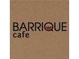 Логотип Индийское Кафе Barrique на Маяковской (Баррик) Логотип Индийское Кафе Barrique на Маяковской (Баррик)