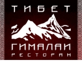 Логотип Ресторан Тибет Гималаи на Проспекте Мира Логотип Ресторан Тибет Гималаи на Проспекте Мира