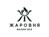 Логотип Ресторан Жаровня Фудтрак на Рочдельской (1905 года) Логотип Ресторан Жаровня Фудтрак на Рочдельской (1905 года)
