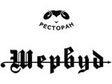 Логотип Ресторан Шервуд на Вавилова (Профсоюзная) Логотип Ресторан Шервуд на Вавилова (Профсоюзная)