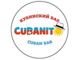 Логотип Кубинский Бар Кубанито (Cubanito) Логотип Кубинский Бар Кубанито (Cubanito)