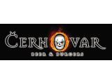 Логотип Бар Черновар в Авиапарке (Cernovar)