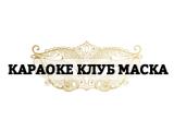 Логотип Караоке Маска на Китай-Городе (Маросейка) Логотип Караоке Маска на Китай-Городе (Маросейка)