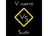 Логотип Суши-бар Вместо Суши (Vместо Sushi ) Логотип Суши-бар Вместо Суши (Vместо Sushi )