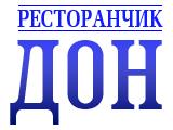 Логотип Кафе Дон на Октябрьской (Don) Логотип Кафе Дон на Октябрьской (Don)