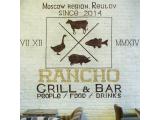      (Rancho Grill & Bar)