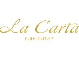 Логотип Итальянский Винный бар La Carta (Ла Карта / Ля Карта) Логотип Итальянский Винный бар La Carta (Ла Карта / Ля Карта)
