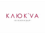 Логотип Бар Клюква на Страстном бульваре (КЛЮК'VA / Пушкинская) Логотип Бар Клюква на Страстном бульваре (КЛЮК'VA / Пушкинская)