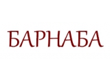 Логотип Ресторан Барнаба (Barnaba) Логотип Ресторан Барнаба (Barnaba)