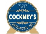   Cockney's Pub ( )