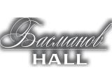Логотип Ресторан Басманов Hall (Басманов Hall) Логотип Ресторан Басманов Hall (Басманов Hall)
