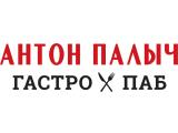 Логотип Бар Антон Палыч на Цветном бульваре Логотип Бар Антон Палыч на Цветном бульваре