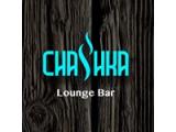 Логотип Кальянная Чашка Лаунж на Ильинке (Chashka Lounge) Логотип Кальянная Чашка Лаунж на Ильинке (Chashka Lounge)