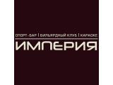 Логотип Караоке Империя на Динамо Логотип Караоке Империя на Динамо