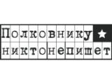 Логотип Итальянское Кафе Il Letterato на Петроверигском (Кафе Литератор / Китай Город) Логотип Итальянское Кафе Il Letterato на Петроверигском (Кафе Литератор / Китай Город)