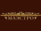 Логотип Ресторан Маэстро Ресто на Павелецкой (Дубининская) Логотип Ресторан Маэстро Ресто на Павелецкой (Дубининская)