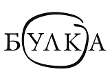Логотип Кафе Булка на Большой Грузинской (Bulka)