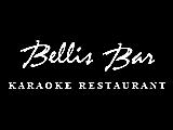 Логотип Караоке Bellis Bar в Одинцово (Бейлис Бар) Логотип Караоке Bellis Bar в Одинцово (Бейлис Бар)