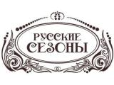 Логотип Ресторан Русские сезоны Логотип Ресторан Русские сезоны