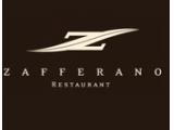 Логотип Ресторан Zafferano на Курской (Зафферано / ТРЦ Атриум) Логотип Ресторан Zafferano на Курской (Зафферано / ТРЦ Атриум)