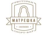 Логотип Ресторан Матрешка в Сколково (Matreshka) Логотип Ресторан Матрешка в Сколково (Matreshka)
