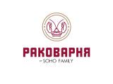Логотип Рыбный Ресторан Раковарня на Трехгорке Логотип Рыбный Ресторан Раковарня на Трехгорке