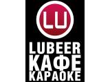 Логотип Караоке Lubeer (Люберцы) Логотип Караоке Lubeer (Люберцы)