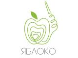 Логотип Кальянная Яблоко на Почтовой (Бауманская) Логотип Кальянная Яблоко на Почтовой (Бауманская)