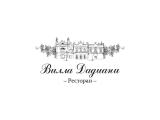 Логотип Ресторан Вилла Дадиани на Дмитровском шоссе Логотип Ресторан Вилла Дадиани на Дмитровском шоссе