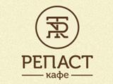 Логотип Кафе Репаст на Большой Филевской Логотип Кафе Репаст на Большой Филевской