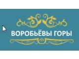 Логотип Восточный Ресторан Воробьевы горы на Мичуринском проспекте Логотип Восточный Ресторан Воробьевы горы на Мичуринском проспекте