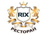 Логотип Ресторан Rix на Кутузовском проспекте (Рикс) Логотип Ресторан Rix на Кутузовском проспекте (Рикс)