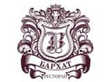 Логотип Восточный Ресторан Бархат на Волоколамском шоссе (Сокол) Логотип Восточный Ресторан Бархат на Волоколамском шоссе (Сокол)