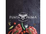 Логотип Мясной Ресторан Пунта Прима в Химках (Punta Prima)
