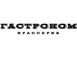Логотип Ресторан Гастроном (Gastronom) Логотип Ресторан Гастроном (Gastronom)
