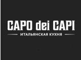   Capo dei Capi (  )