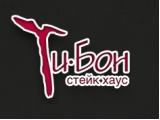 Логотип Ресторан ТиБон на Петровке Логотип Ресторан ТиБон на Петровке
