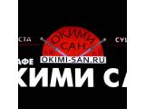 Логотип Японское Кафе Окими Сан в Котельниках Логотип Японское Кафе Окими Сан в Котельниках