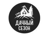 Логотип Ресторан Дачный сезон на Пятницкой Логотип Ресторан Дачный сезон на Пятницкой