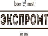 Логотип Ресторан Экспромт на Большом Златоустинском