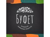 Логотип Кафе Буфет на Александра Солженицына (Buffet) Логотип Кафе Буфет на Александра Солженицына (Buffet)