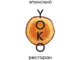 Логотип Японский Ресторан Yoko на Кропоткинской (Йоко) Логотип Японский Ресторан Yoko на Кропоткинской (Йоко)